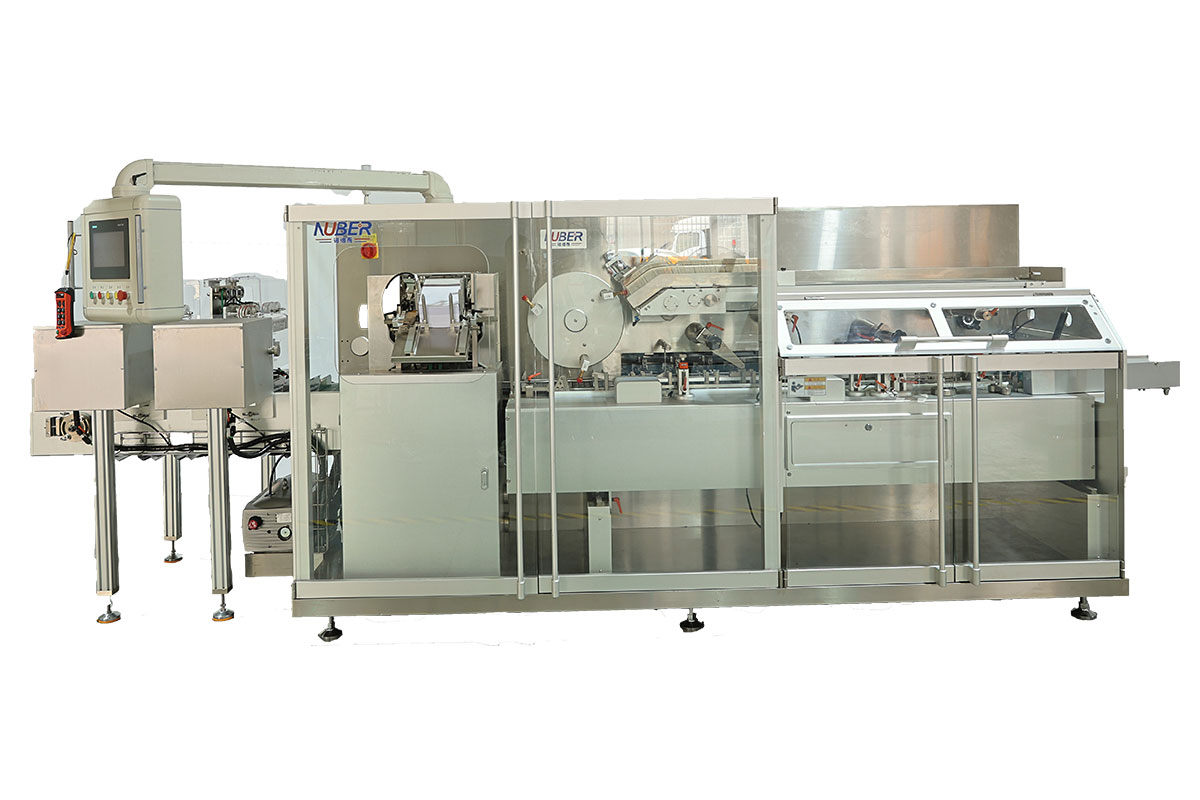 NBR-ZH-260 fully automatic high-speed box packing machine